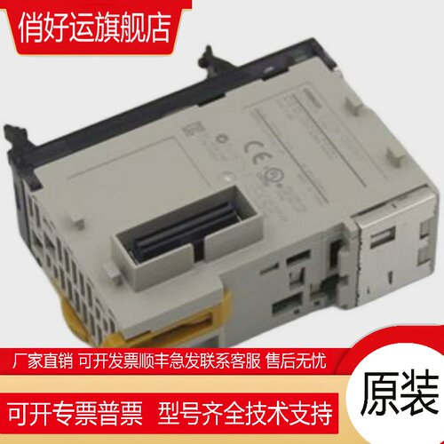 PLC CJ1W-OD263 OA201 OD202 ID201 IA111 IA201 INT01 DP01