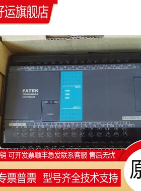 FBS-40MAT2-AC FBS-40MCT2-AC全新原装正品现货