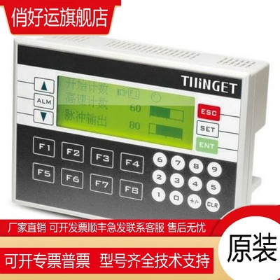 TP02G-AS1/TP04G-AL2/-AL-C/-BL-C/-BL-CU/TPO8G-BT2/.