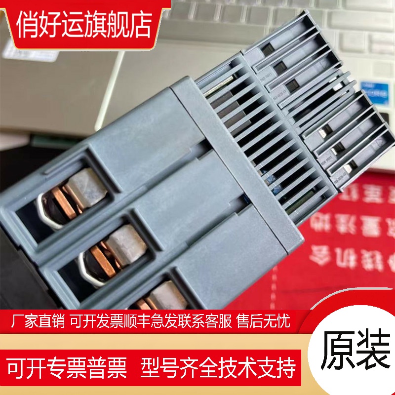 西们子软启动器 3RW3026-1AB04 3RW4024-1BB05现货特价 质保一年