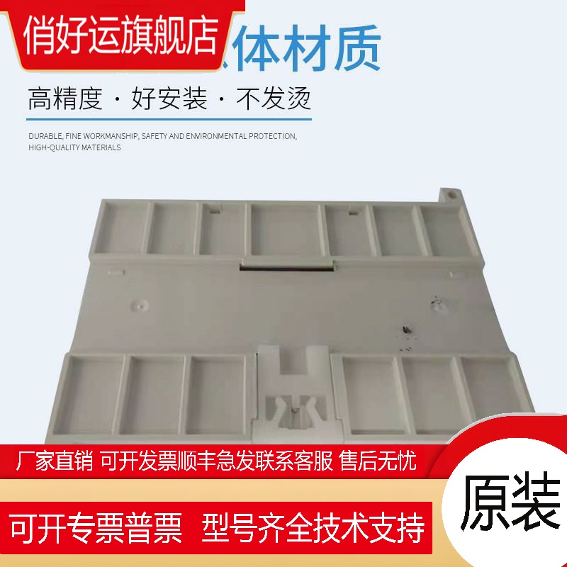 模块XD-E4AD/8AD/E2DA/E4DA/E4AD2DA/1WT/2WT/4WT-A/C/V/-C