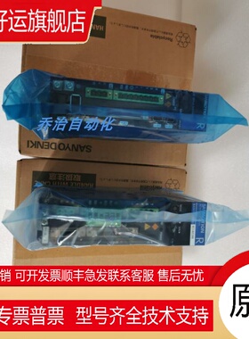 三洋驱动器QS1A01AA0M9A3PA1/QS1A05AA04G01P01/QS1A01AA07H08SWA