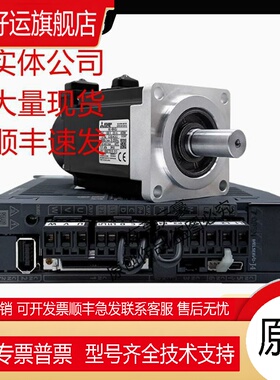 电机HG-KR43BJK 23 73 43BK-S000996 43G1K-S000066 KN43J询