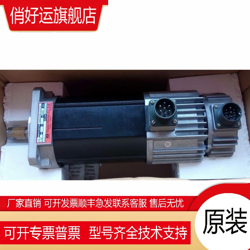 全新原装SINANO信浓伺服电机3MB100B-3CE7H 1.0KW