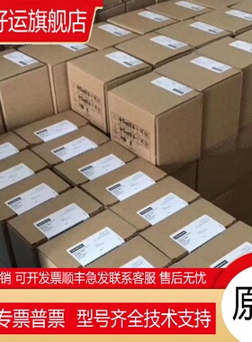 6ES7232-4HD32-0XB0SM1232模拟量输出模块6ES72324H