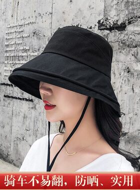 渔夫帽女电动车夏骑车防晒帽吹不翻骑行遮阳帽防风防紫外线太阳帽