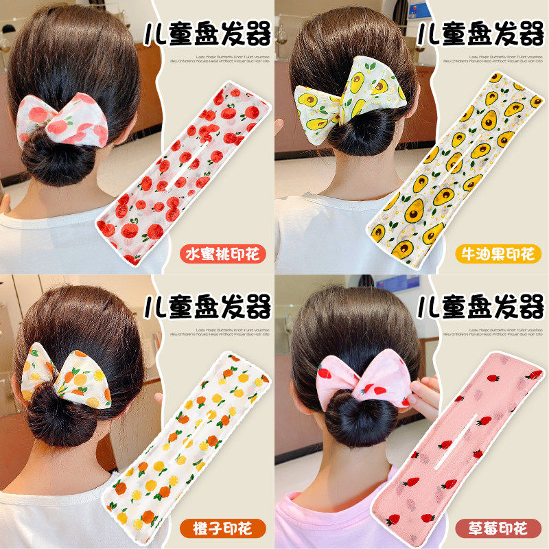 懒人魔术蝴蝶结扭扭夹盘发器新款儿童丸子头神器花苞头饰发夹lx9