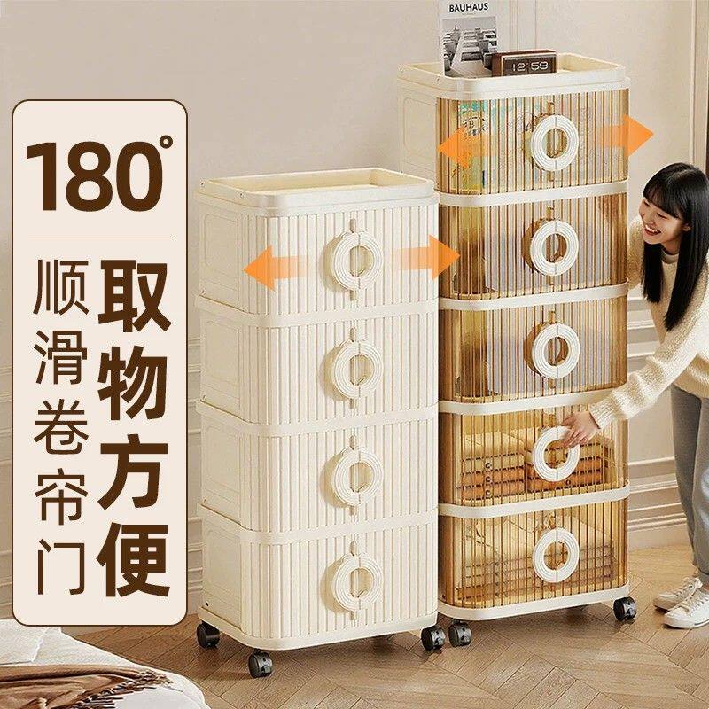 抽屉式推拉门收纳柜多层夹缝置物柜卫生间家用客厅书桌储物床头柜