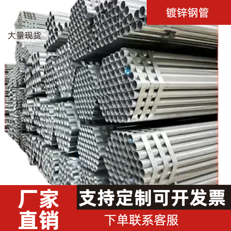 无缝钢管机械加工都在用