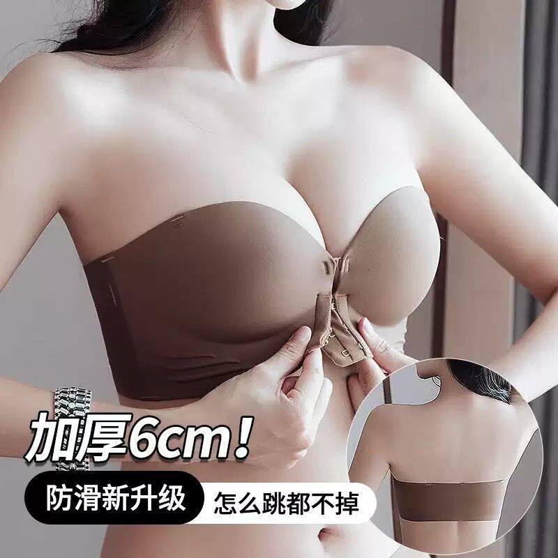 细肩带内衣女小胸聚拢加厚可拆卸不空杯前扣文胸罩吊带裙专用抹胸