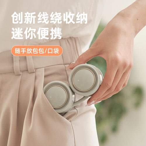 挂脖懒人超长续航便携式小风扇