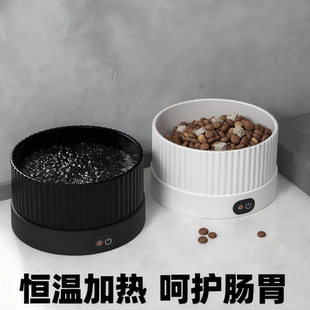 宠物恒温碗自动加热水碗加热杯垫可调温智能恒温杯垫家用猫喝水碗