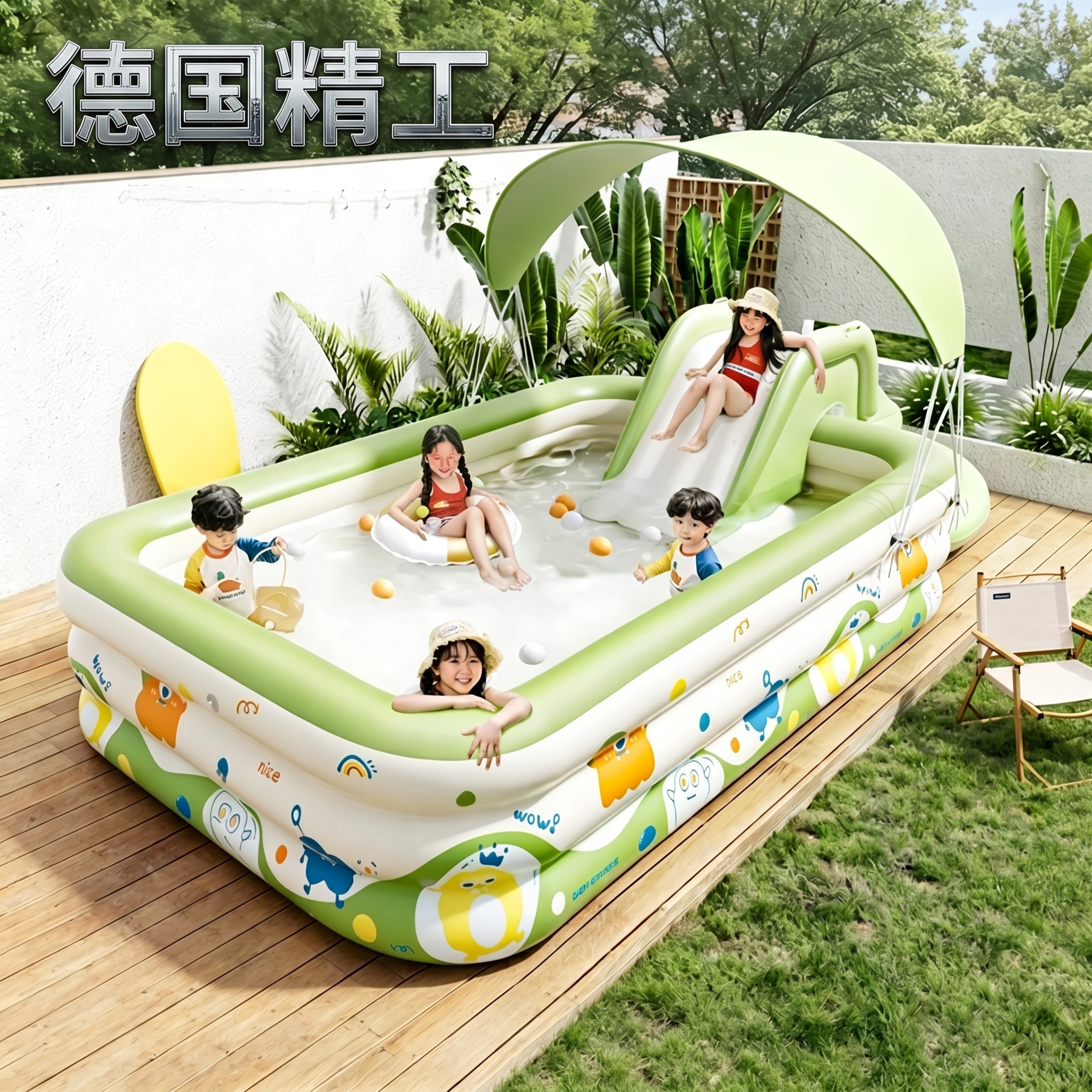 德国充气游泳池儿童家用加厚宝宝婴儿充气水池小孩家庭大人戏水池