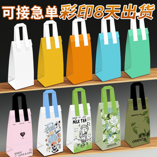 奶茶保温打包袋一次性铝箔加厚烘焙外卖食品专用定制无纺布手提袋