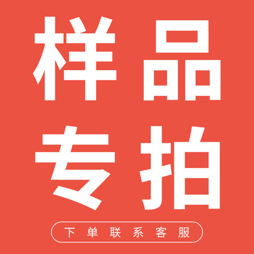 定制保温袋尺寸logo定制专拍