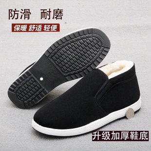 冬季保暖男士老北京棉鞋加绒加厚软底防滑耐磨暖和一脚蹬爸爸鞋子