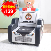 儿童沙发宝宝单人男孩卡通汽车小沙发迷你儿童房婴儿沙发皮艺座椅