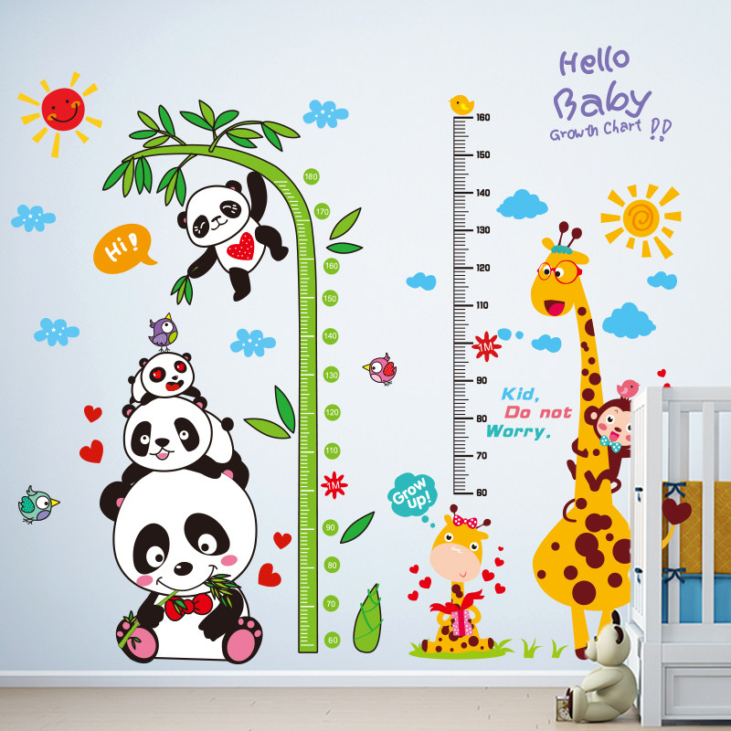 幼儿园儿童房间量身高贴纸墙面装饰墙壁纸自粘卧室墙贴画环创布置