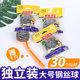 带柄钢丝球不锈钢家用大号清洁球铁丝不掉丝厨房用品洗碗刷锅神器