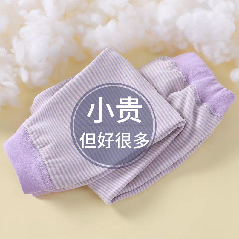 德绒儿童保暖裤秋冬男女童内穿磨毛打底裤中大童舒适棉裤条纹睡裤,童装/婴儿装/亲子装,保暖裤,淘宝优惠券,粉丝福利购,淘宝优惠卷