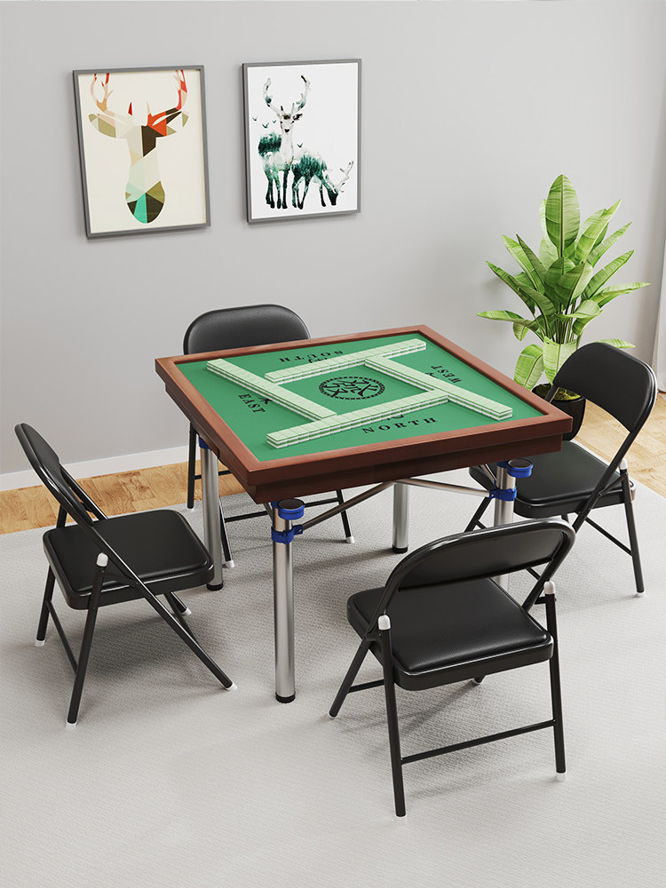 折叠麻将桌家用棋牌桌手擦两用桌面简易便携式麻将桌牌桌面板图片