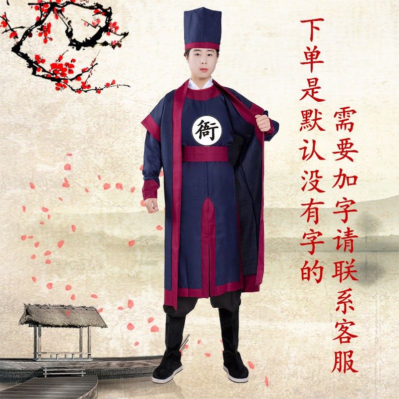 捕快服装,古代捕快衣服描写,捕快的帽子叫什么_大山谷图库