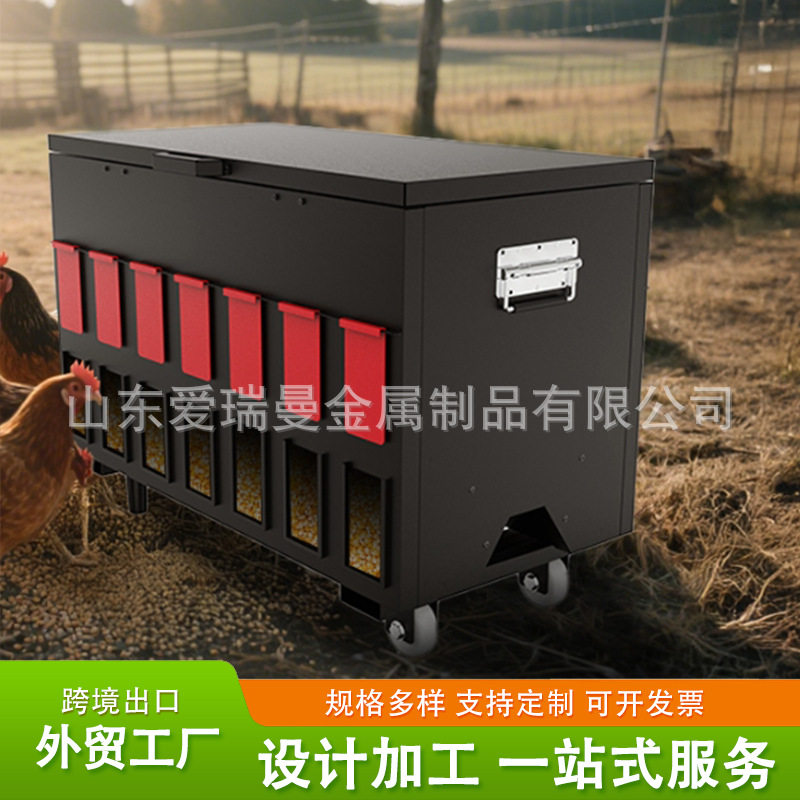 跨境金属喂食器大容量鸡喂食盒重型动物饲料自动分配器便于移动