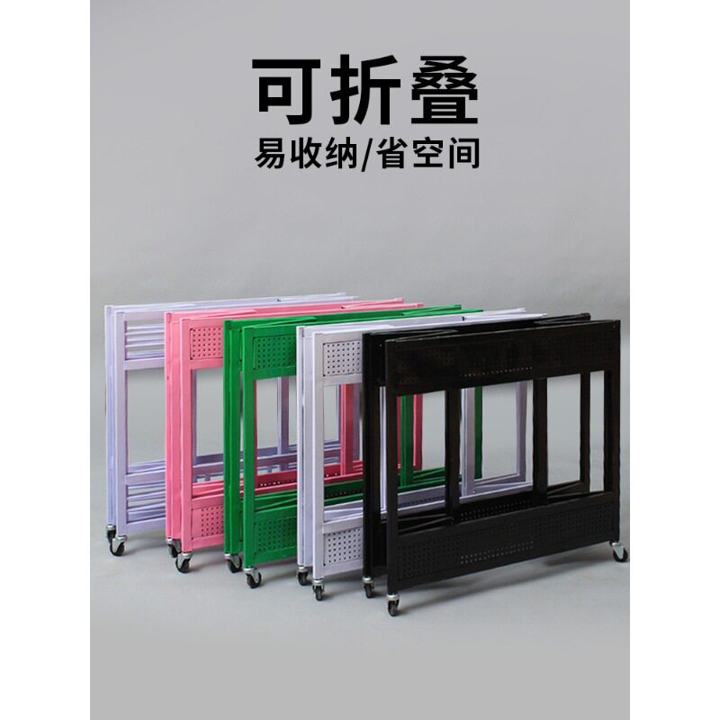 超市促销台展示架折叠促销花车货电线扎带/束线带