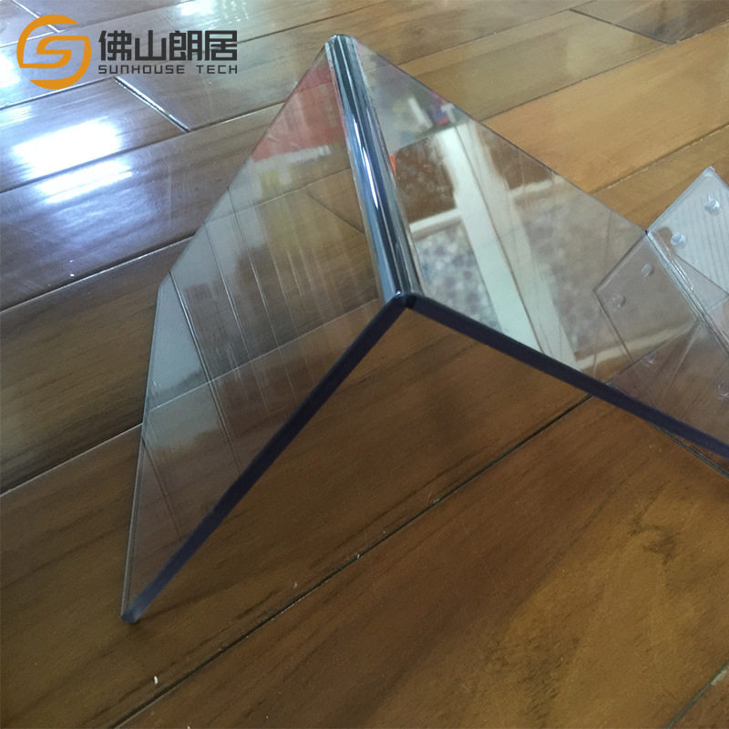 透明pc耐力板折弯热弯成型 机械防护罩壳pc雕刻打孔粘接 弧形盾牌