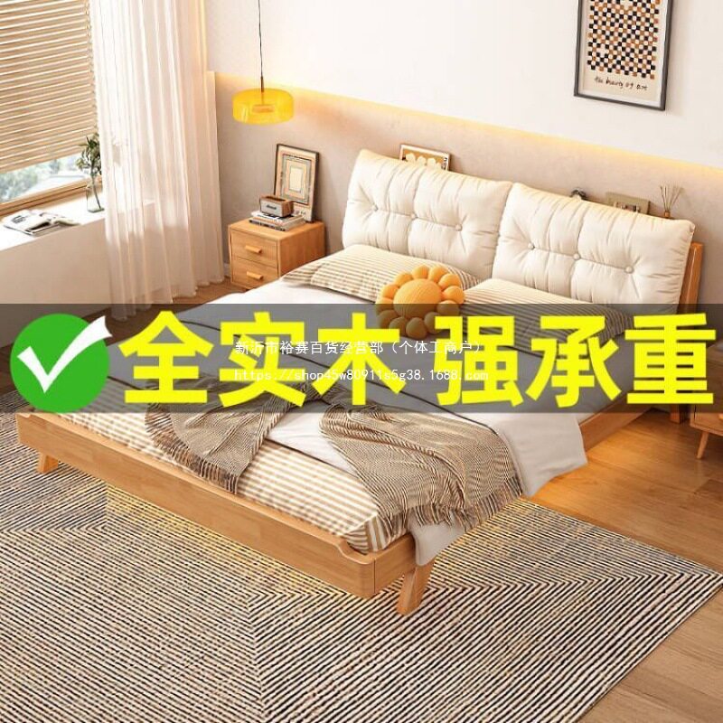 北欧实木床.米儿童床轻奢单人床橡胶木家用卧室.米双床北欧风