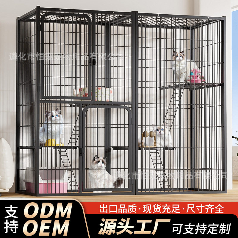 跨境批发猫笼子超大自由空间猫笼大号猫别墅三层家用猫窝猫舍猫柜