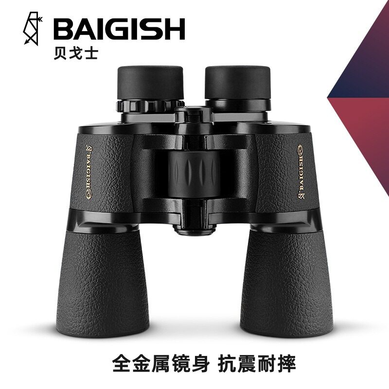 专业级高清一万米双筒望远镜
