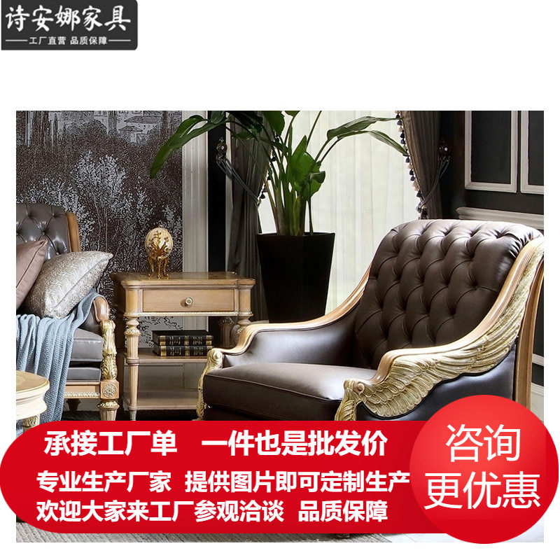 意大利风翡冷翠系列小灯台客厅小边桌电话几小茶几边几