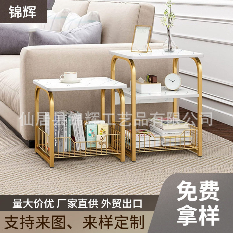 定制工业风边桌来图定做小户型卧室床边几美式乡村铁边桌家用