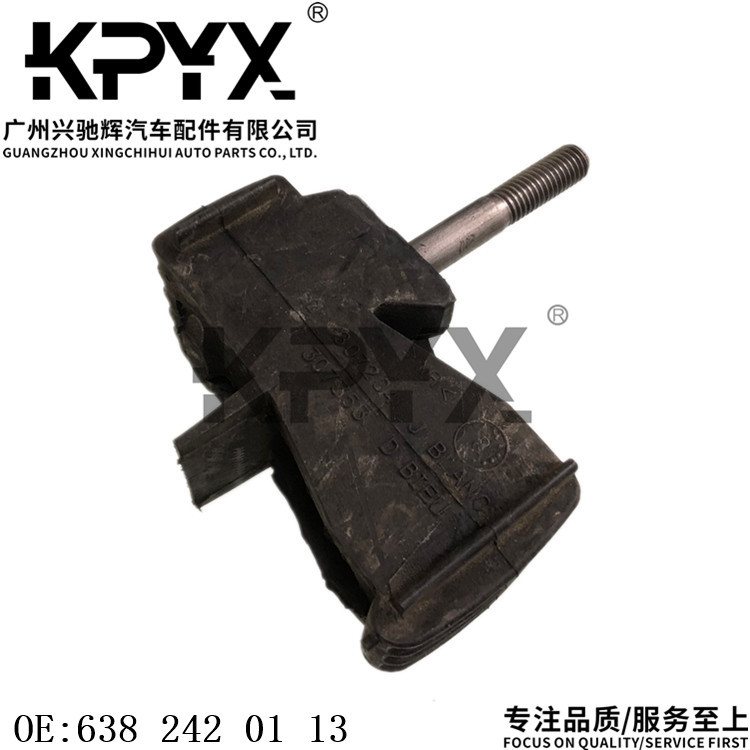奔驰威霆W638变速箱机脚胶垫