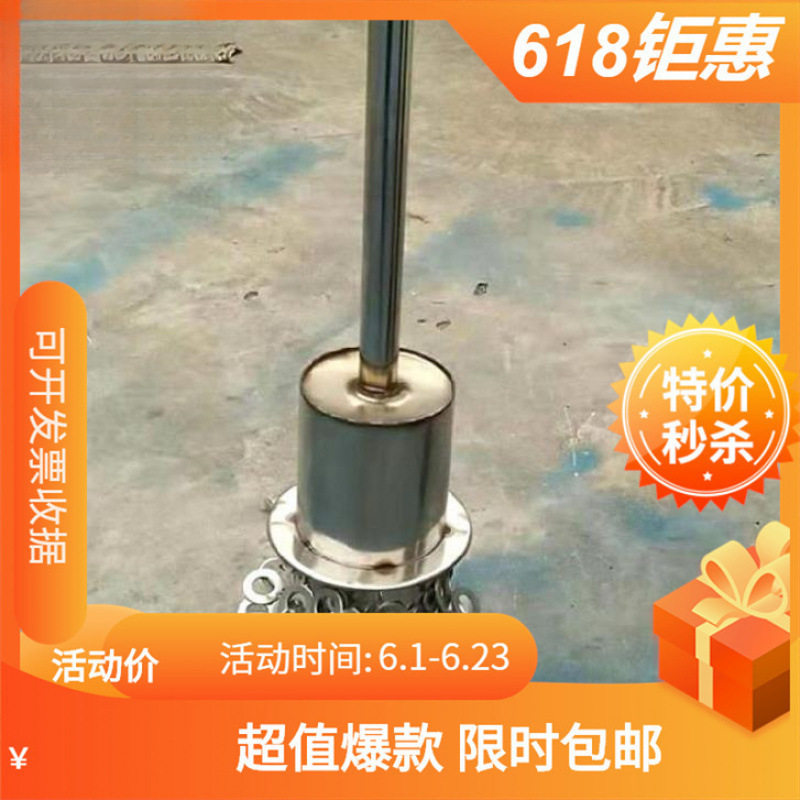 磁铁吸铁石圆形打捞吸铁工地带助力把手方形铁屑除铁器。