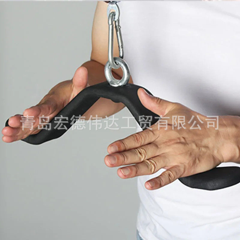 三头肌下拉杆浸塑把手健身器材龙门架配件下压训练高位下拉把手