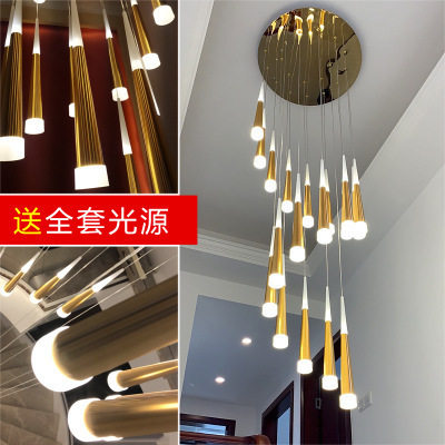 楼梯吊灯现代简约loft公寓北欧复式楼别墅客厅后现代轻奢长吊灯具