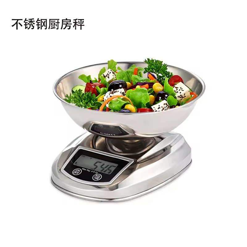 出口欧洲原款不锈钢厨房秤烘焙秤家用秤克秤小型电子秤8KG