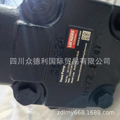威格士45V60A1D22R叶片泵现货供应