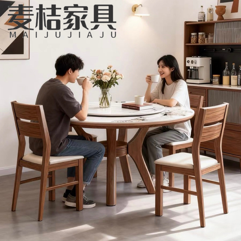 实木岩板餐桌椅组合家用客厅圆桌带转盘吃饭大饭桌2025新款餐桌