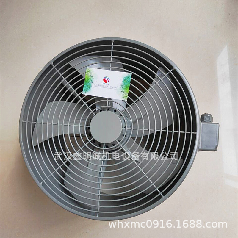 变频电机通风机散热风机G-series Ventilator冷却风机风扇G-100A