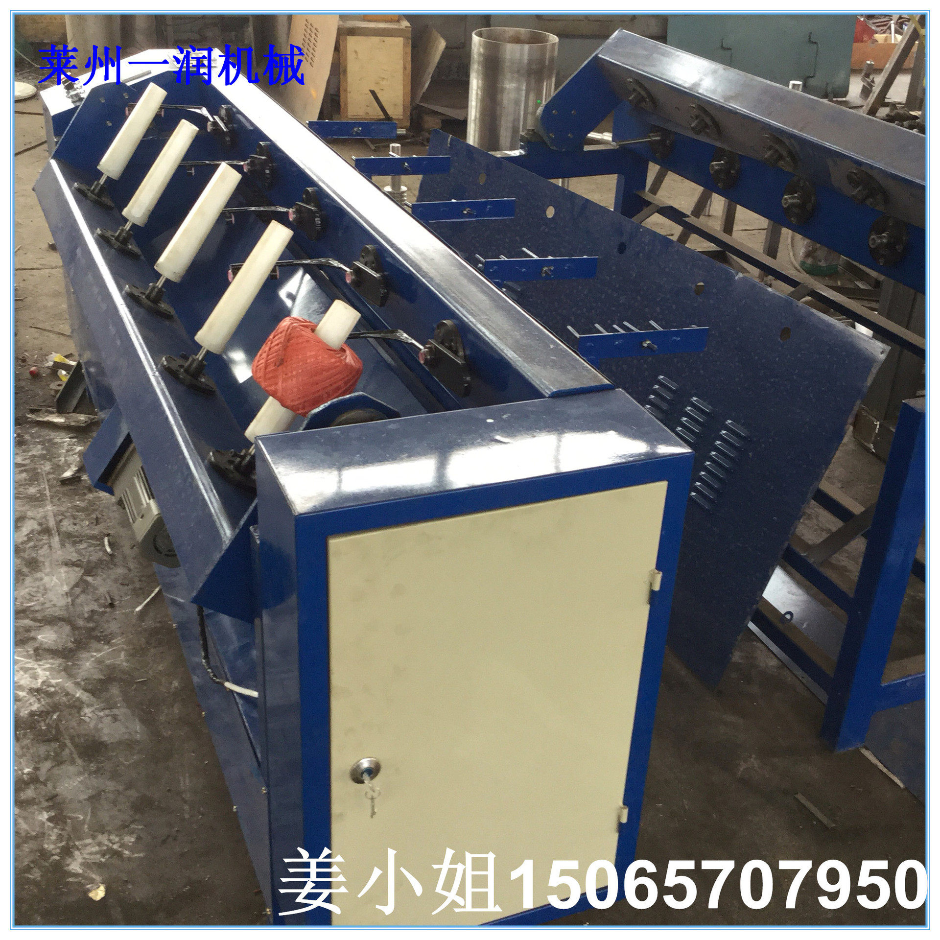 称重型多工位打球机 尼龙草丙球机麻线毛线卷线缠球绕球机械设备