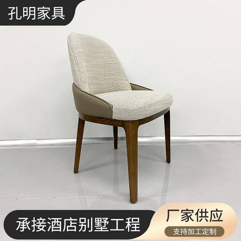 网红休闲单人小沙发阳台椅洽谈桌椅简约民宿酒店客房卧室家用椅子