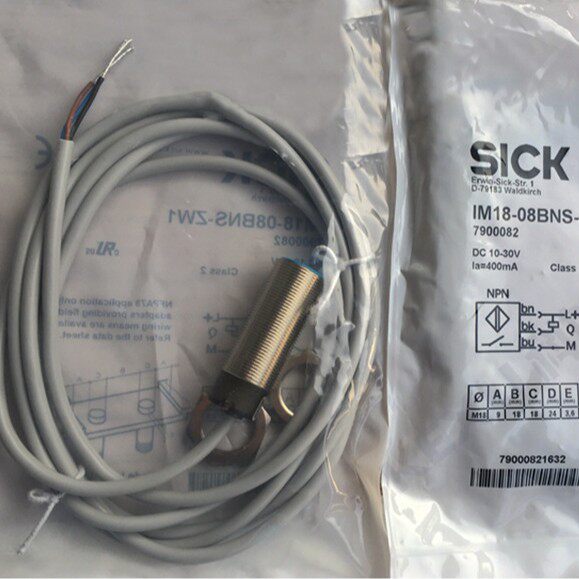 光电开关,GPTE10-N1152(NPN型用于加工车间