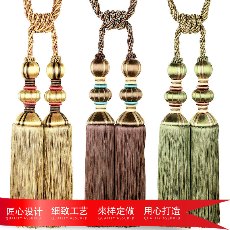 JN-H06挂球现货供应窗帘流苏花边沙发家具及家纺辅料规格多样批发