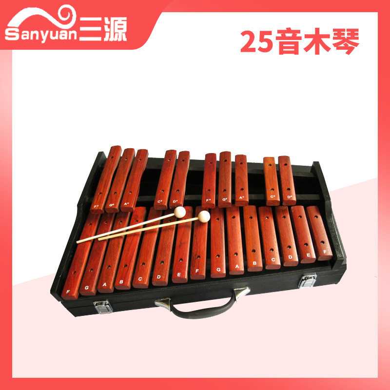 厂家达标25音木琴 儿童乐器启蒙早教敲打木琴 奥尔夫乐器批发