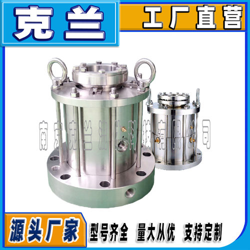 @M481K-D机械密封电厂反应釜搅拌器机封替代约翰克兰机械密封件