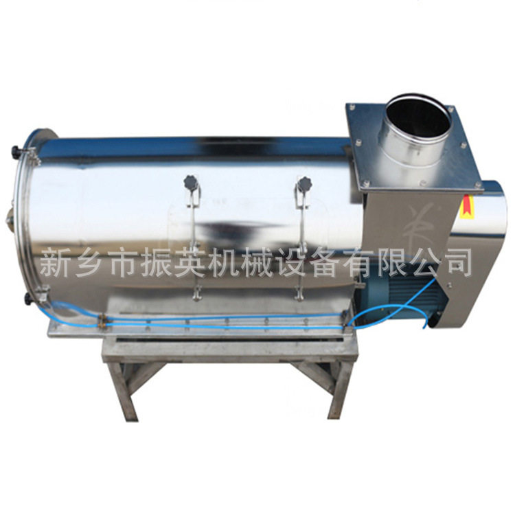 卧式气流筛轻比重物料筛分满足大产量需求气流筛分过滤机振英筛机