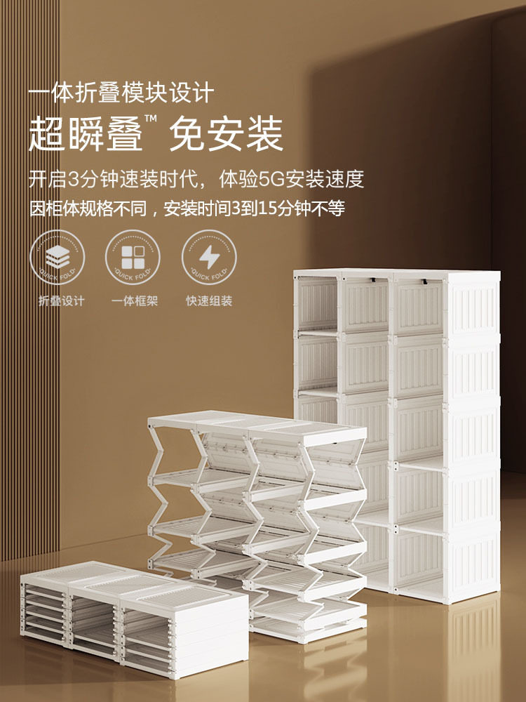 xyt阳台储物柜收纳防水高柜轻奢大容量杂物置物架飘窗免安装衣柜